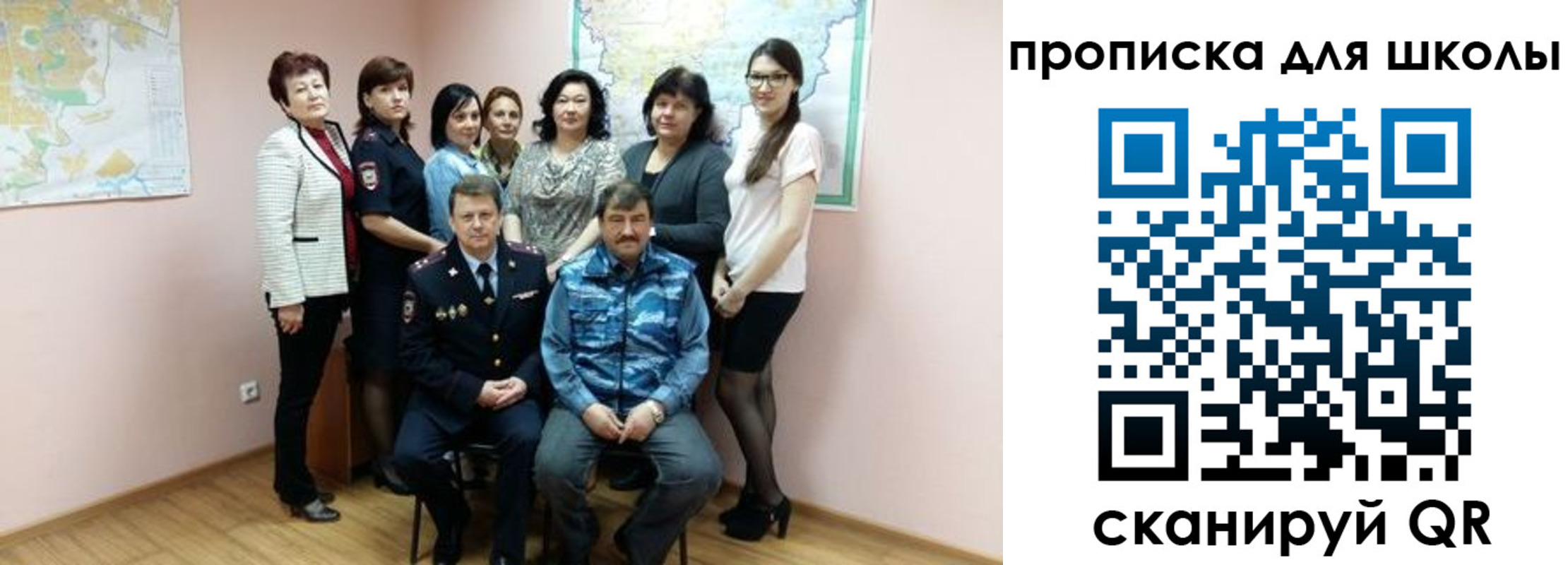 временная регистрация госуслуги в Козловке